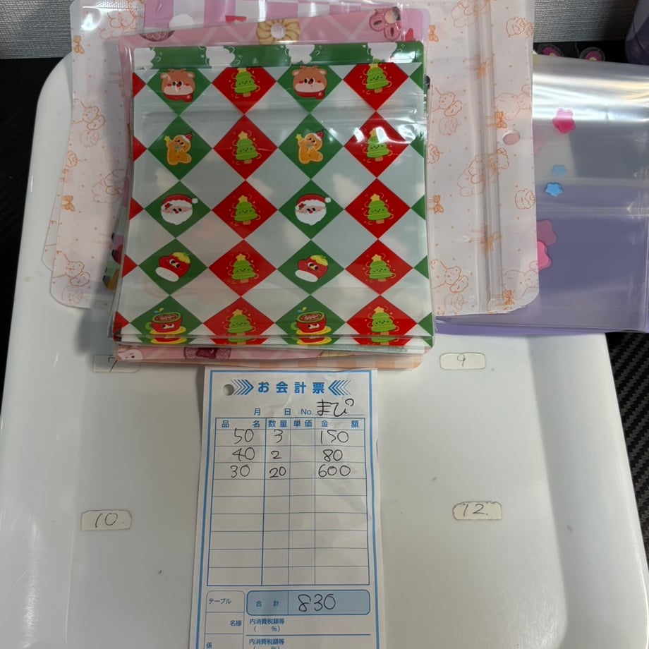 6ab56540e0a276510df79f72