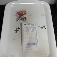 もく