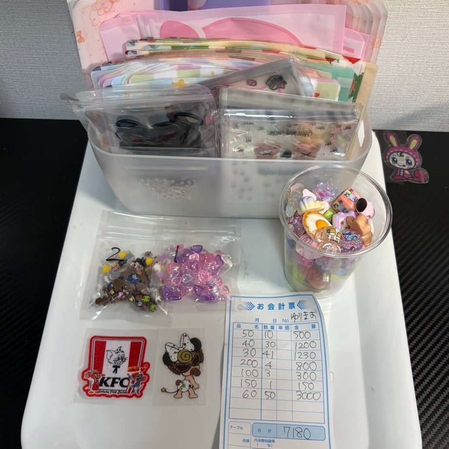 6ab57cb81b06c5486ef79f5d