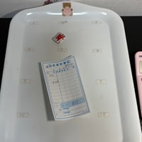 まなみ