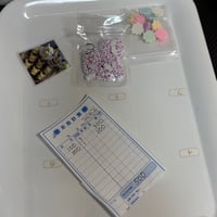 みみみ