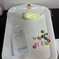 かんちゃん