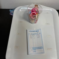 がー