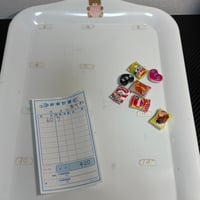 あかね.com