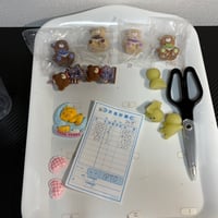 みぎ