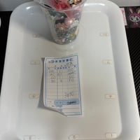 れあ