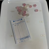 ももたろう