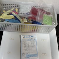 あかつき