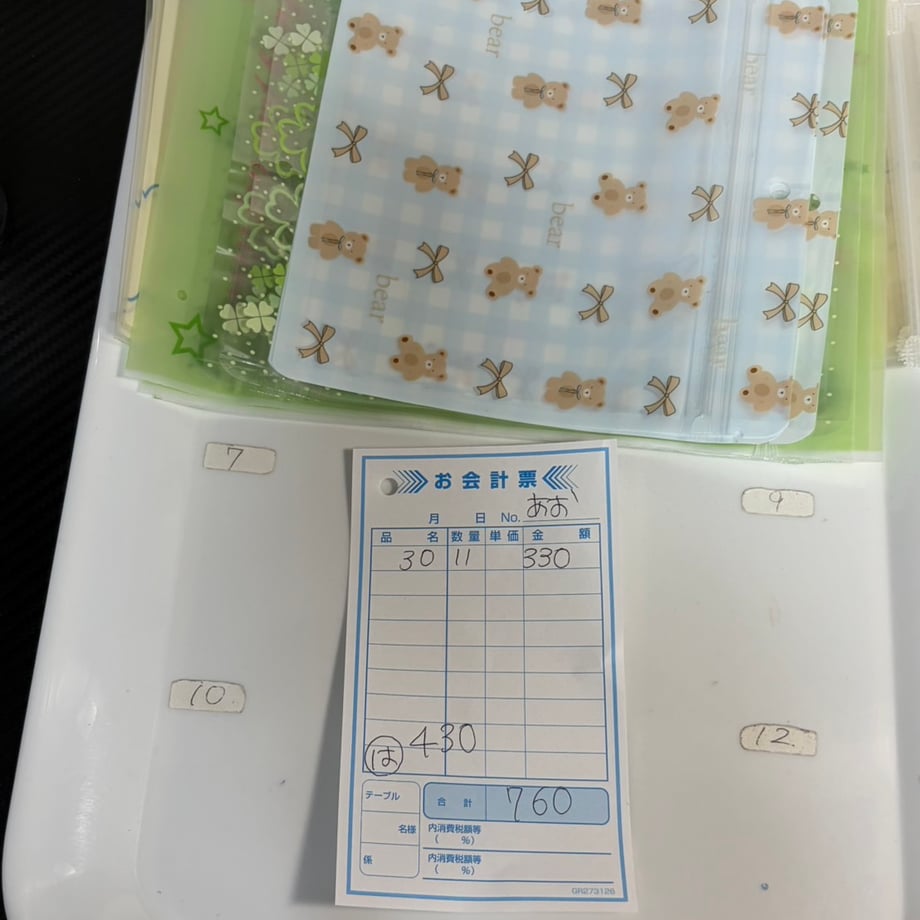 6ac5b55dffcbc9a7ffc1641a