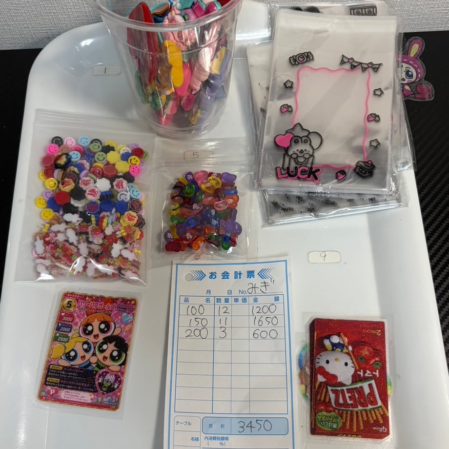 6ab57d9a8700e36ff1ef188a