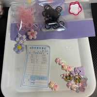 まーみん