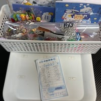 ひー
