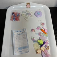 あかね.com