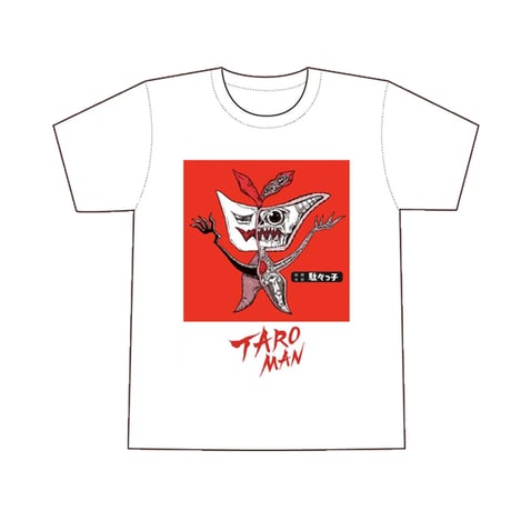 ITEM | GOSAY store