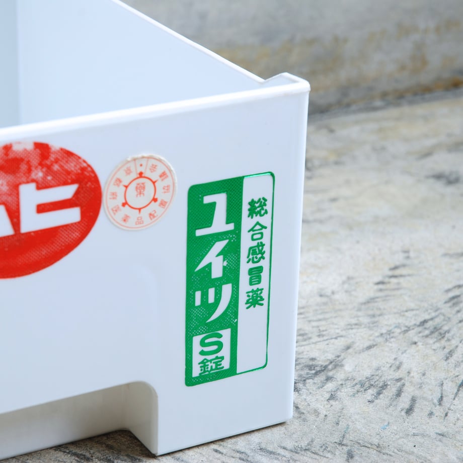 6aaa4f38a985bcdd6ab291f1