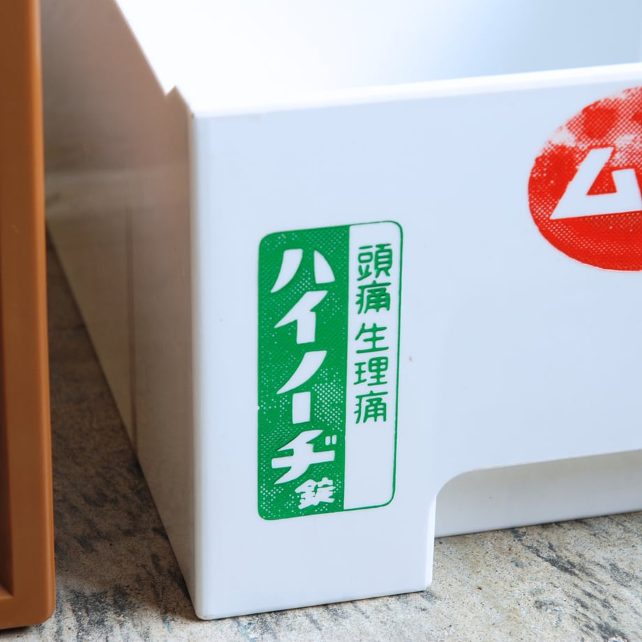 6aaa4f38a985bcdd6ab291f1