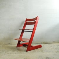 Stokkeトリップトラップベビーチェア　(160B×2)