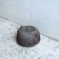 茶釜　(100A)