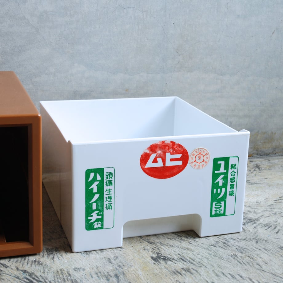 6aaa4f38a985bcdd6ab291f1