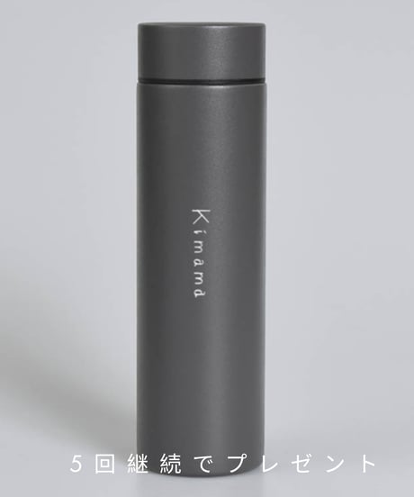 【定期便】キママ　マイルドローション150ｍＬ