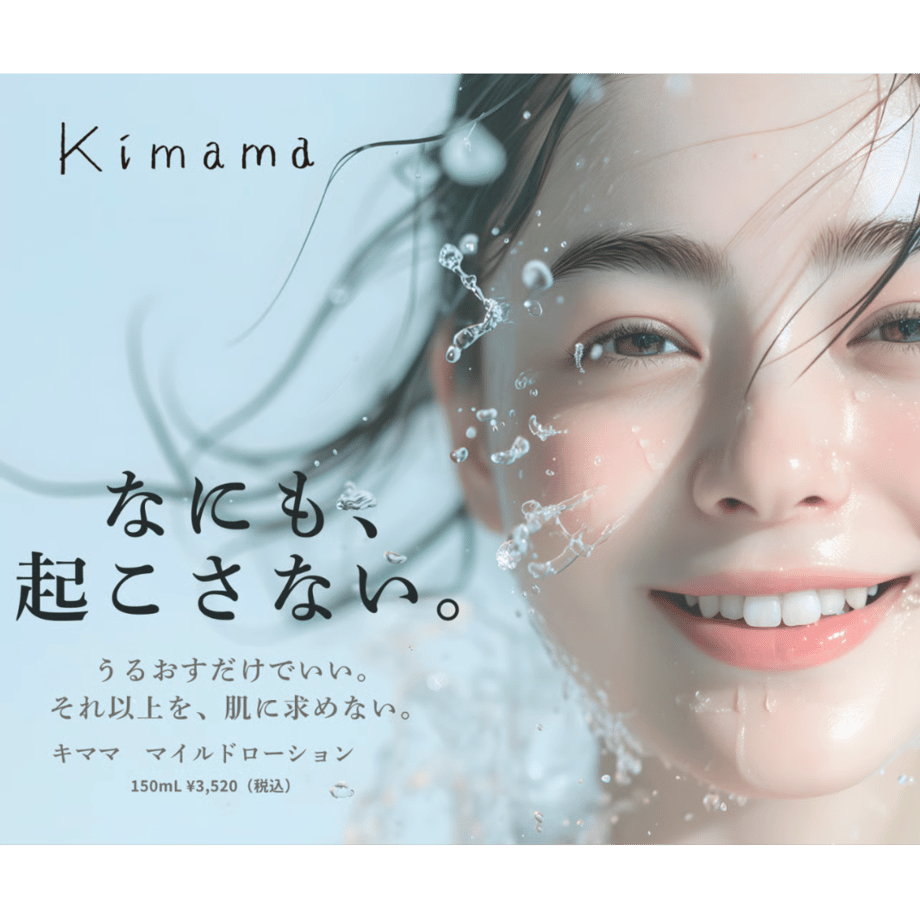 69e872a06d07c10ff48f89ea