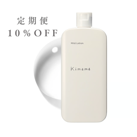 【定期便】キママ　マイルドローション150ｍＬ