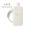 【定期便】キママ　マイルドローション150ｍＬ