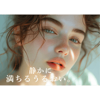 ※【予約限定セット】 キマママイルドミルク120ｍL　※12月21日（月）10時～