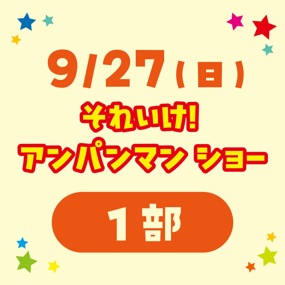 6a577fc1864282ed4b0687fd