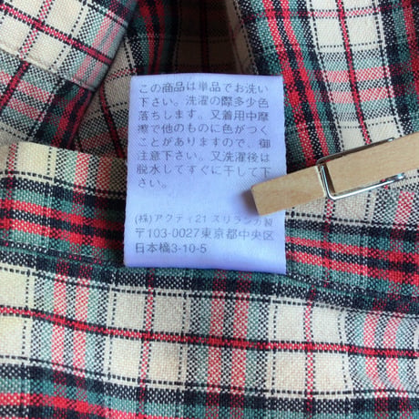 【Ralph Lauren】 BLAIRE チェック柄 長袖 ボタンダウンシャツ L ラルフローレン ブレア