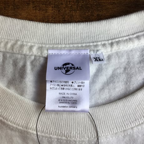 【THE BLUES BROTHERS】ブルース・ブラザース ムービーTシャツ UNIVERSAL ユニバーサル 半袖 Tシャツ ホワイト 白 映画古着 XL