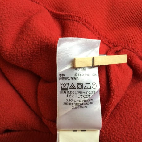 【POLO RALPH LAUREN】アーチロゴ＆星条旗 フリースパーカー XL レッド ポロラルフローレン
