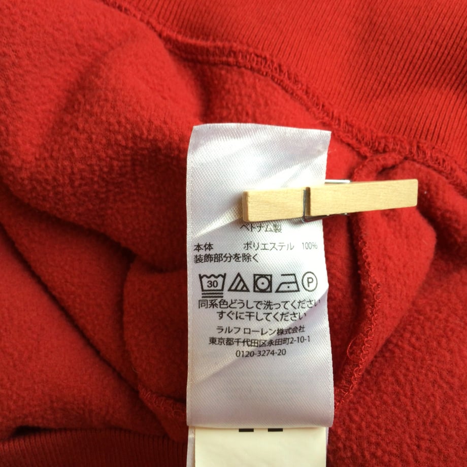 6ac876b1955d4152bb4a3be6