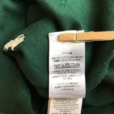 【POLO RALPH LAUREN】ポニー総柄刺繍 スウェットパーカー M グリーン ポロラルフローレン