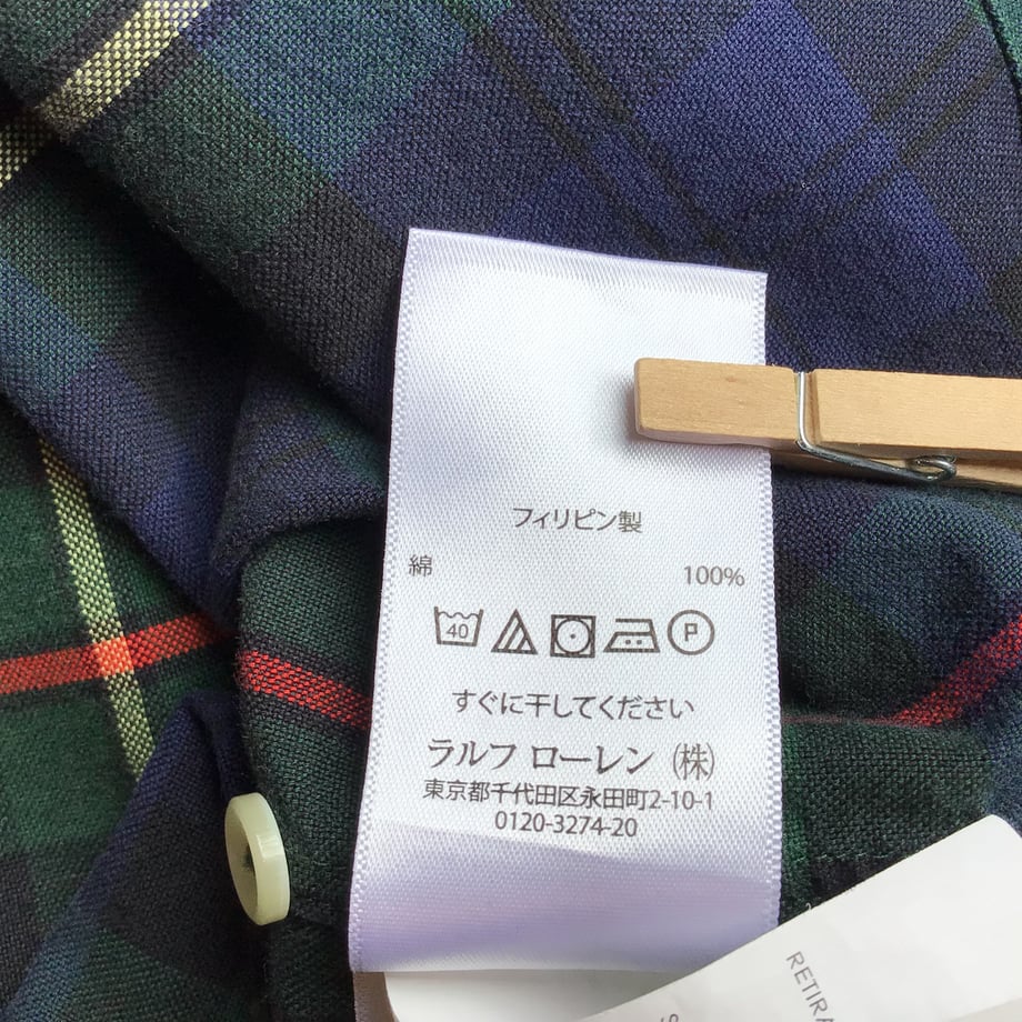 6a485a0ee0a19ebaf1f36e0b