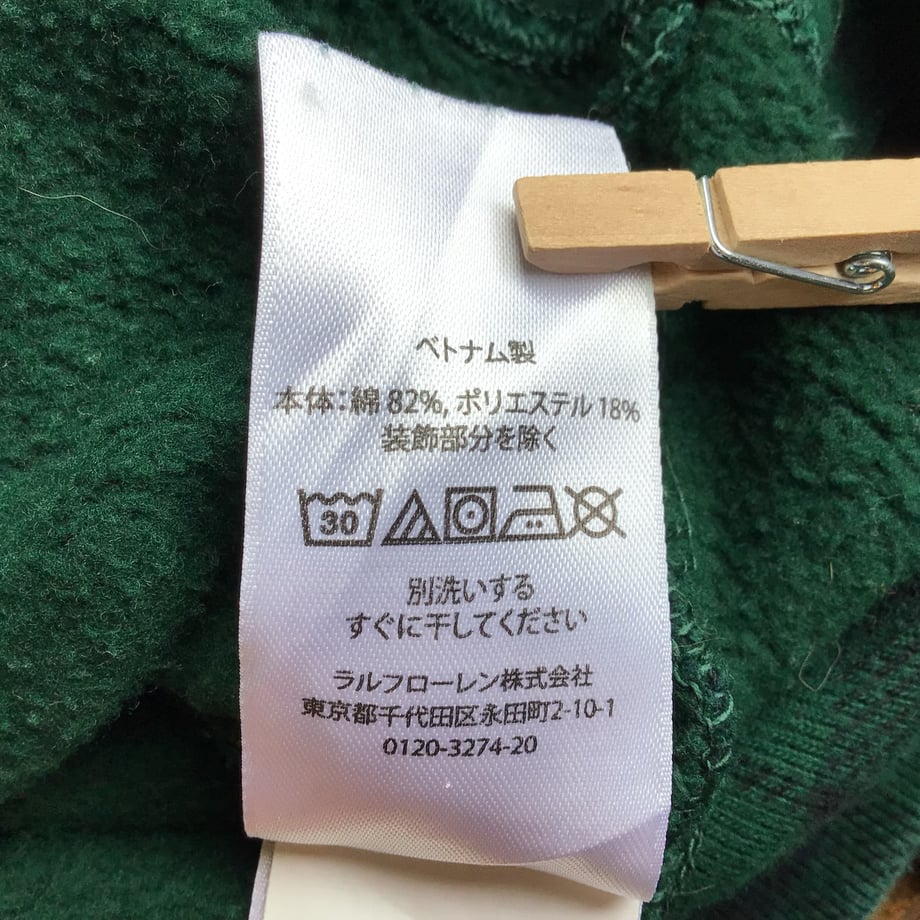6a7b3bcad7091d072dcbc83e