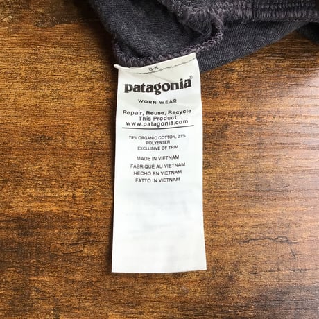 【Patagonia】 オーガニックコットン キルト スナップボタン プルオーバー S チャコールグレー パタゴニア