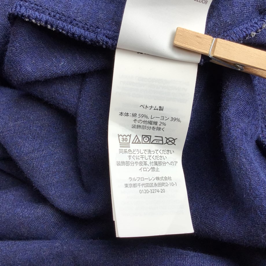 6a7b3911f5e140743de3c0e2