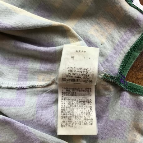 【A BATHING APE】 エイプ 総柄 馬柄 タンクトップ M グリーン BAPE ノースリーブ