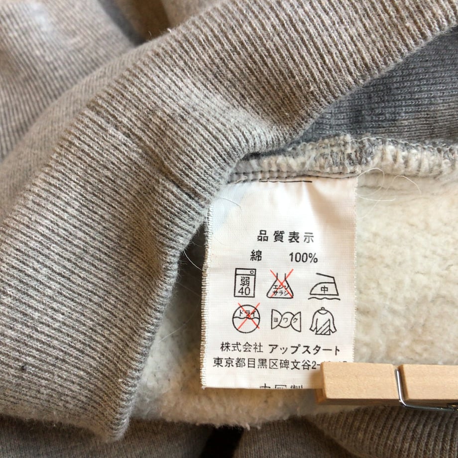 6a8db6169353254a1b495794