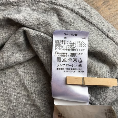 【POLO RALPH LAUREN】 ポロ ラルフローレン ランタン プリント Tシャツ Lサイズ グレー 半袖 CUSTOM FIT 古着