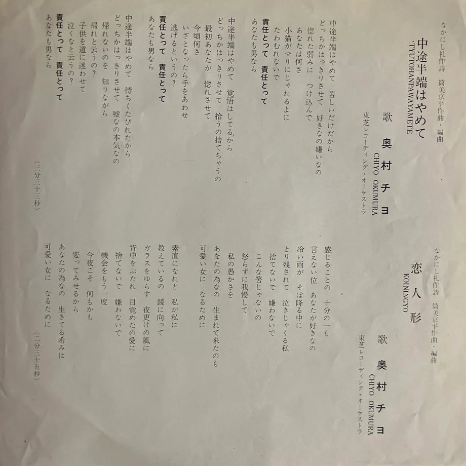 69427cc3401c313234cc5ffd