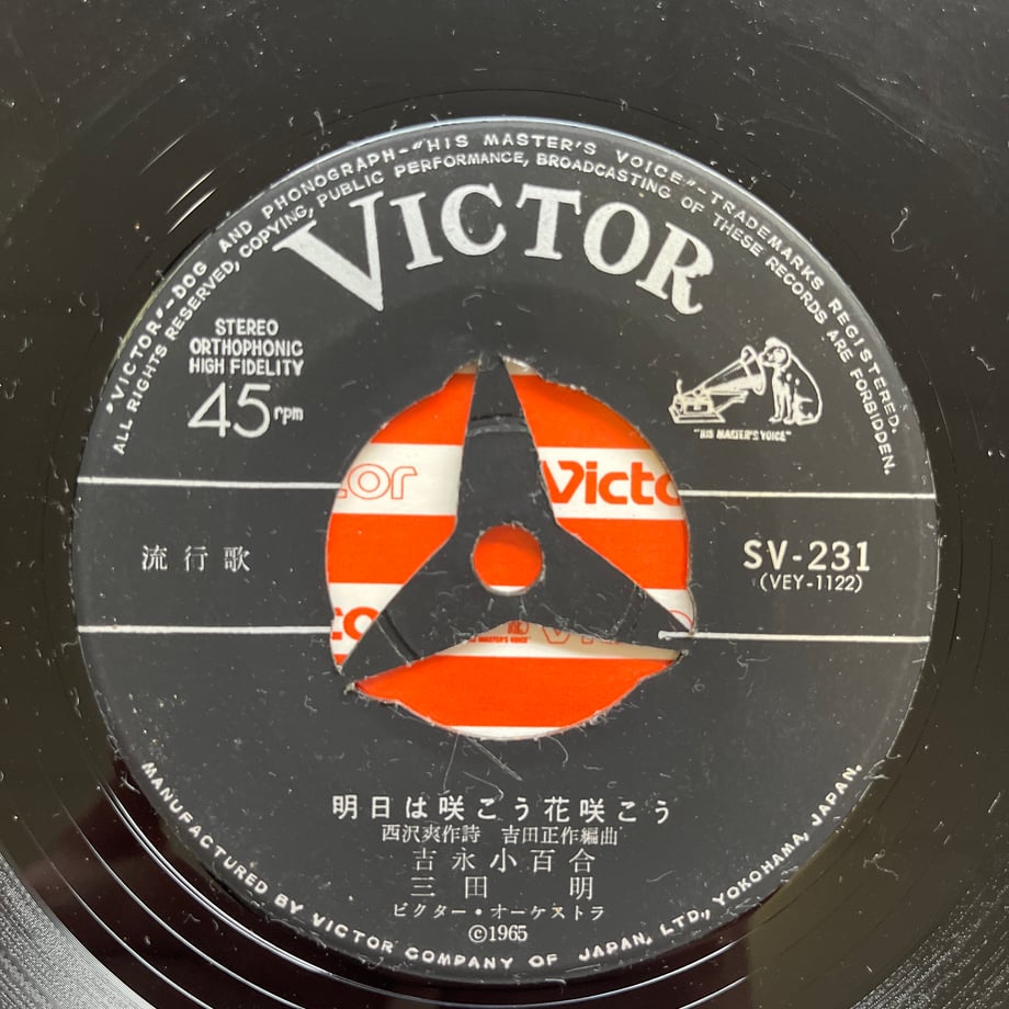 6a914cad9475d43c2bfc1891