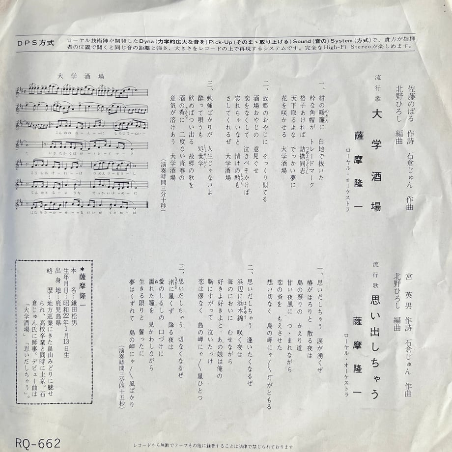 6a7fb236f6398e29d2fa8960