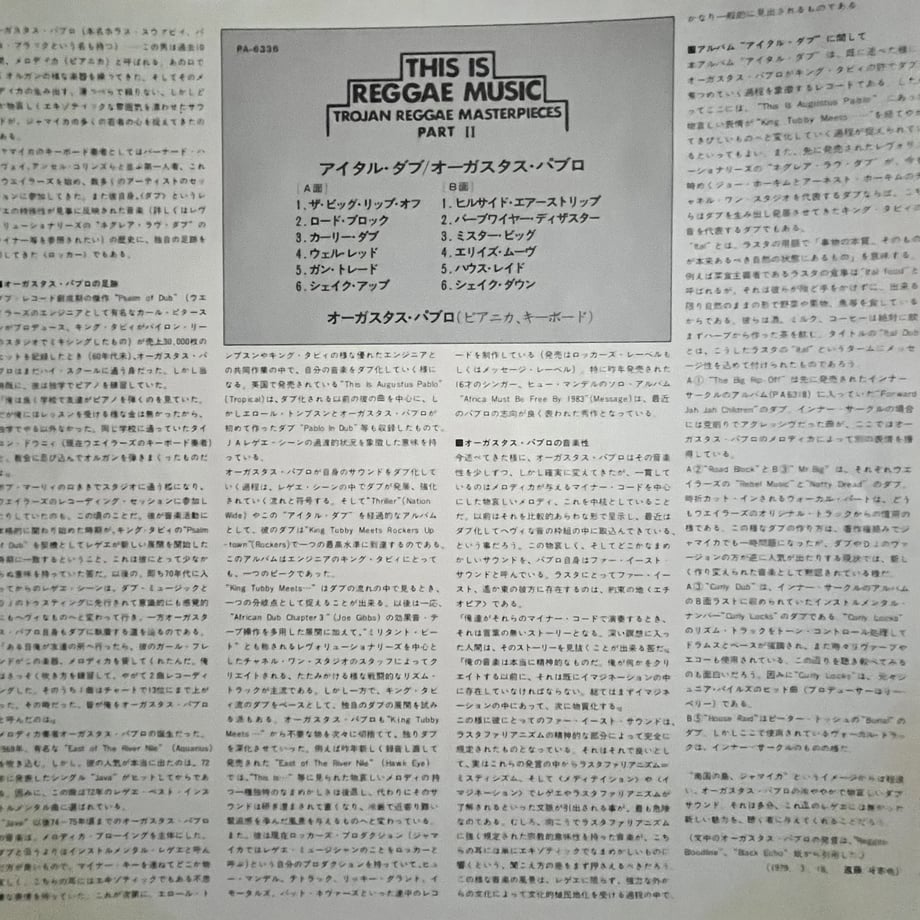 68f711b84c7baffb5397b1c9