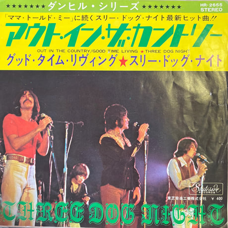 THREE DOG NIGHT / OUT IN THE COUNTRY