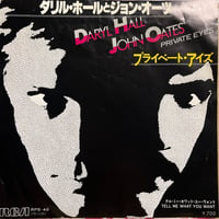 DARYL HALL&JOHN OATES / PRIVATE EYES