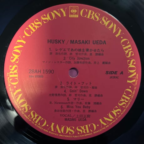 上田正樹 / Husky