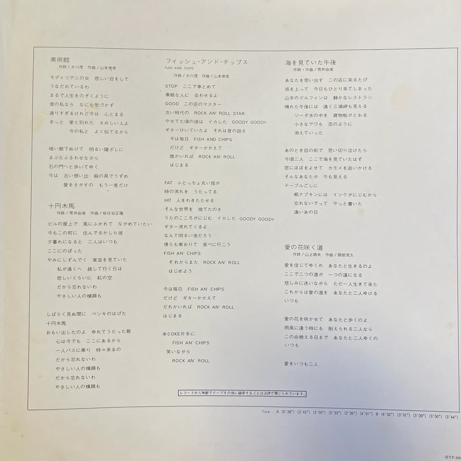 6a9a8ae28d1e7d1157ae693c