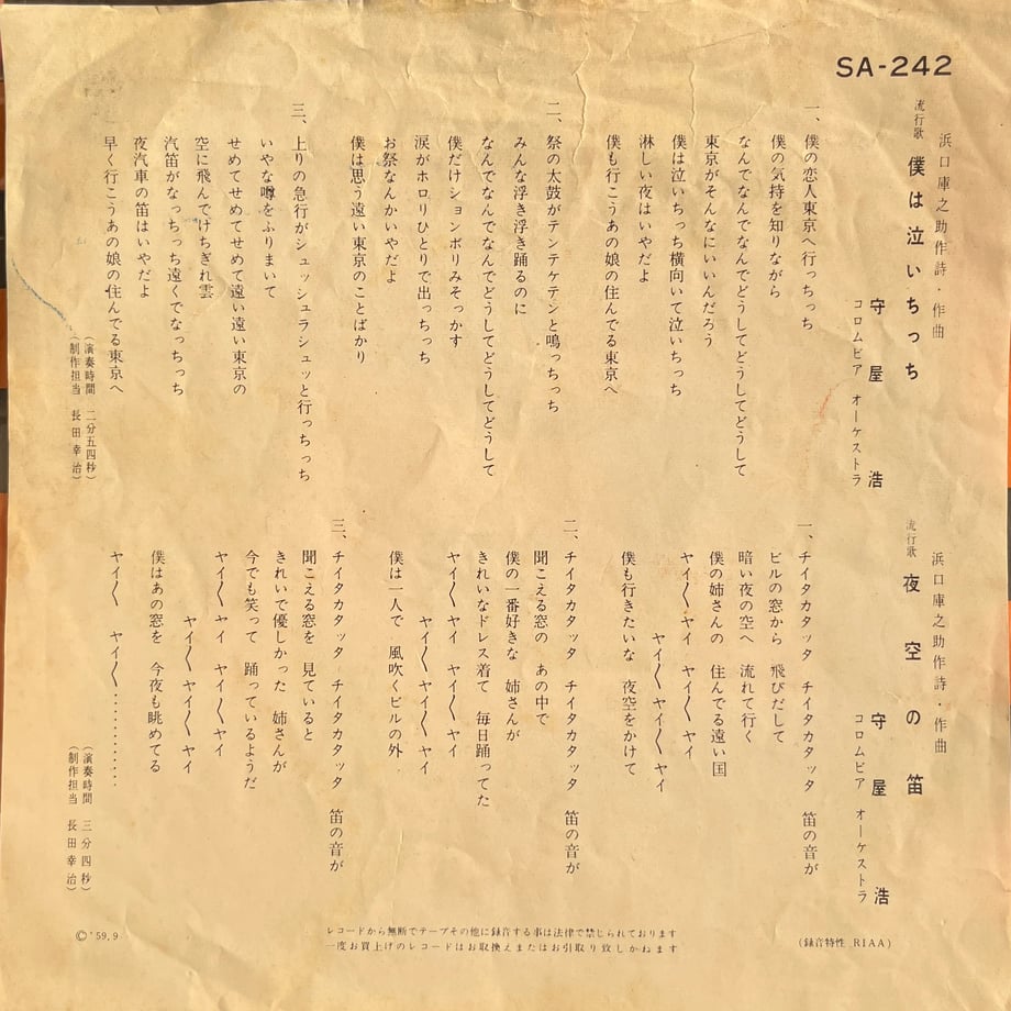 6abcb45258dff017a21ecdff